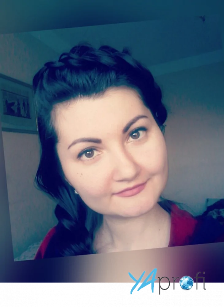 Татьяна Сирко