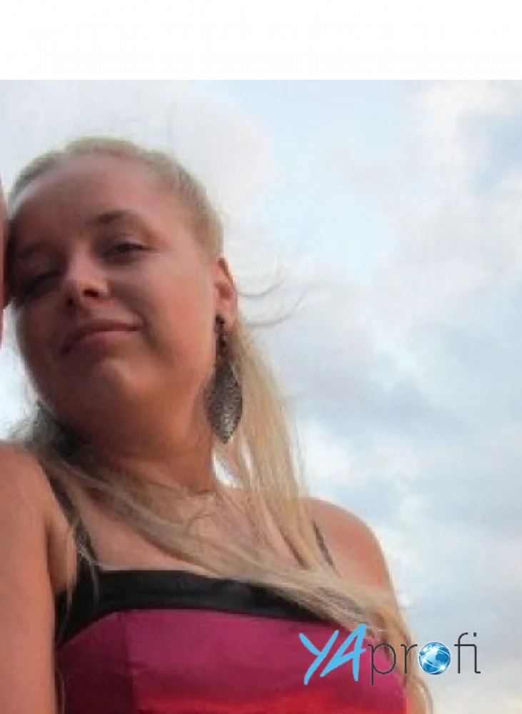 Олеся Харченко