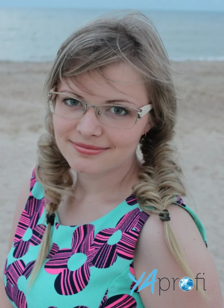 Алина Качкарова