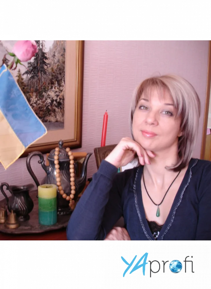 Лариса Гулак 