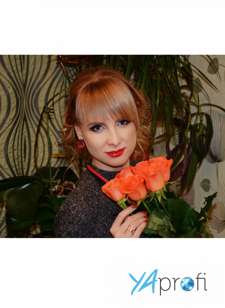 Елена Илюшкина 