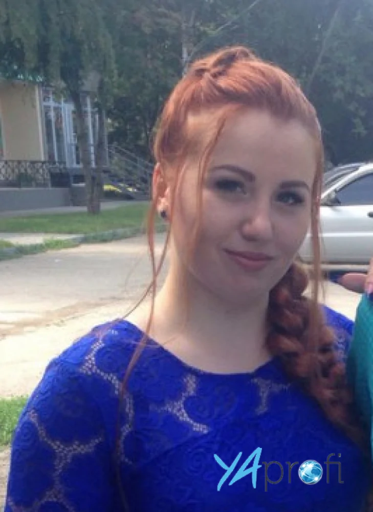 Екатерина Цуркан