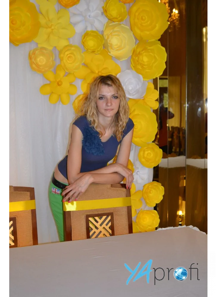 Марина Αлександрова