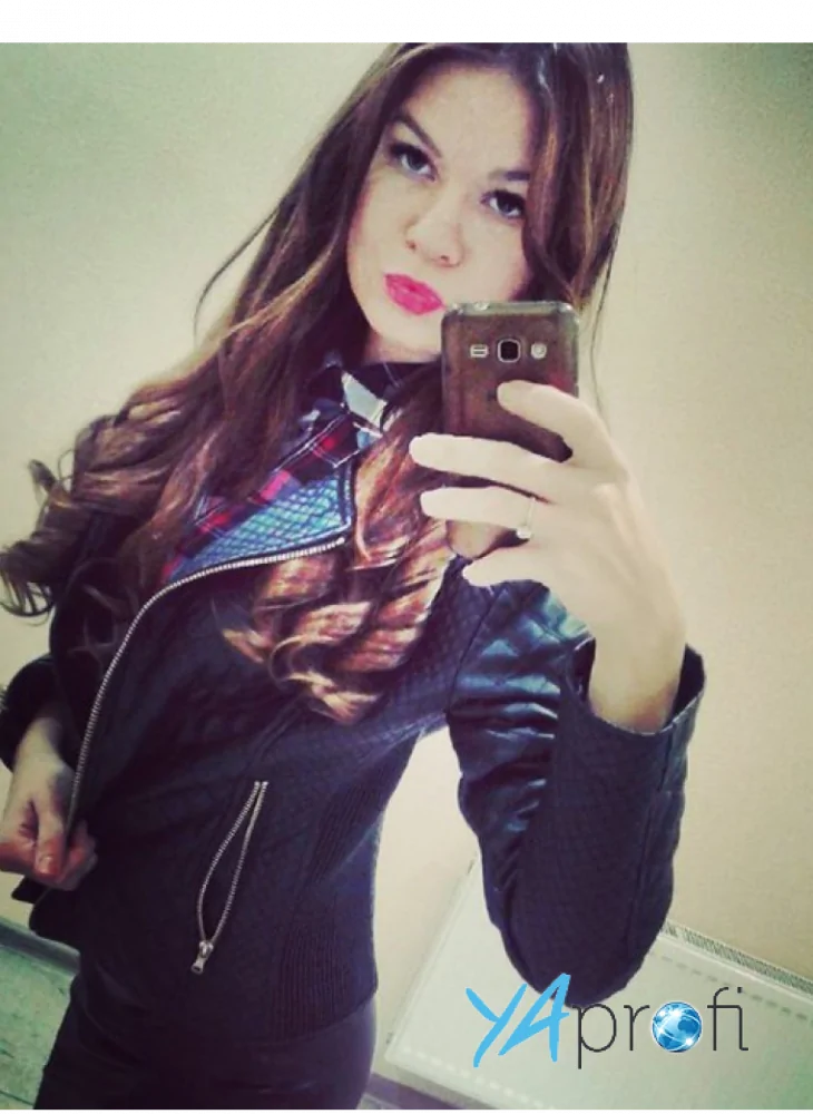 Диана Коробка