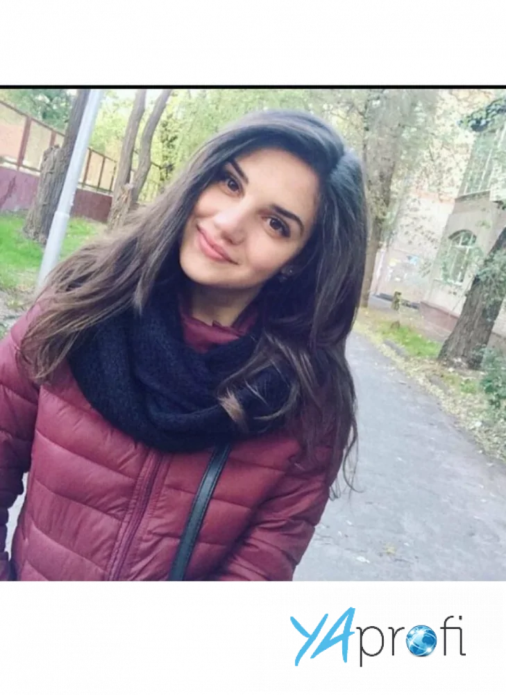 Екатерина Клец 