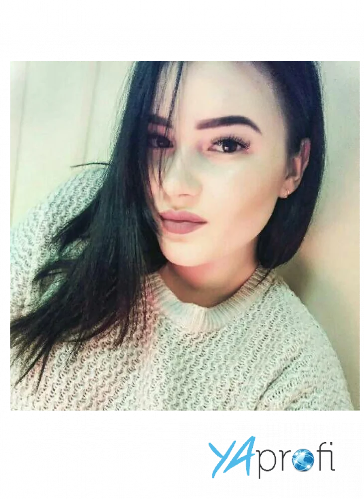 Влада 