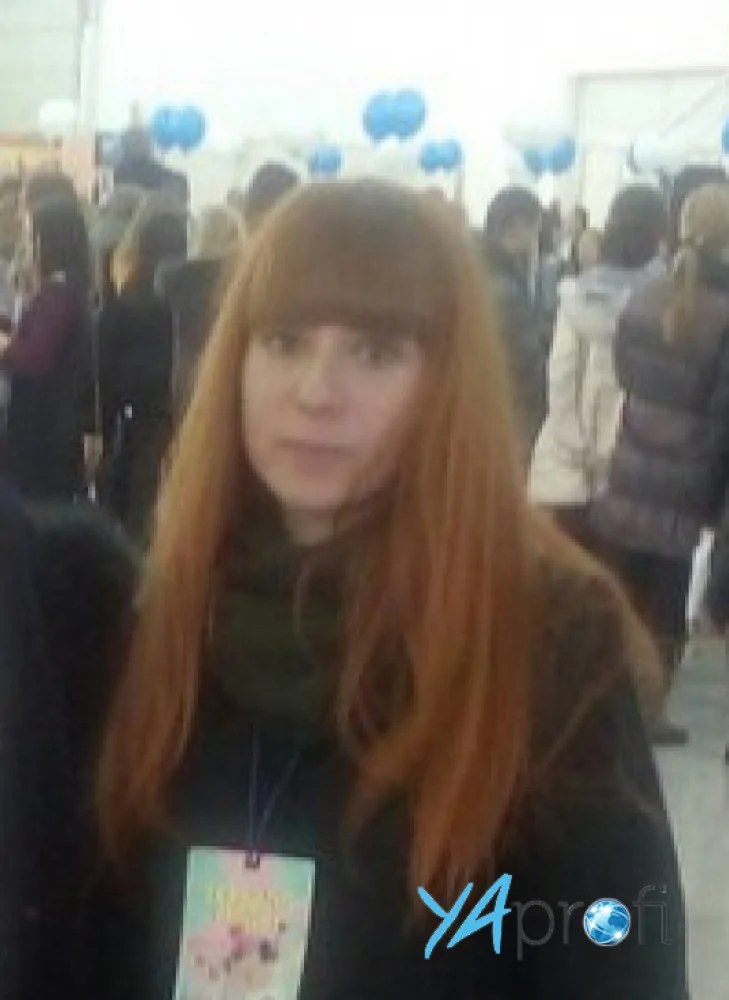 Татьяна Павленко