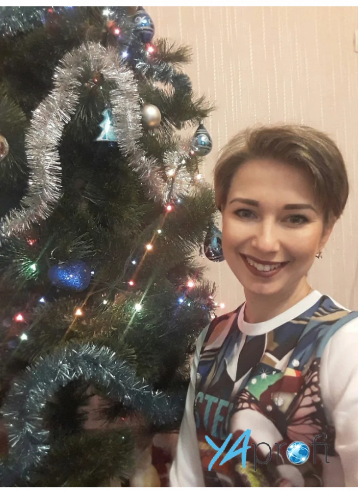 Марина Гомон