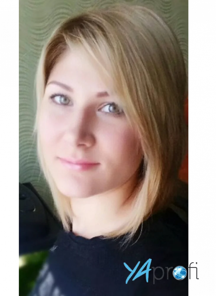 Марина Кирилаш