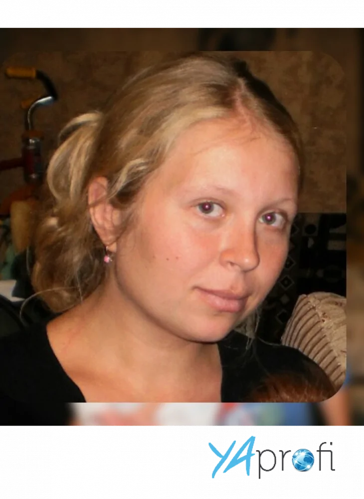 Юлия Бойчук