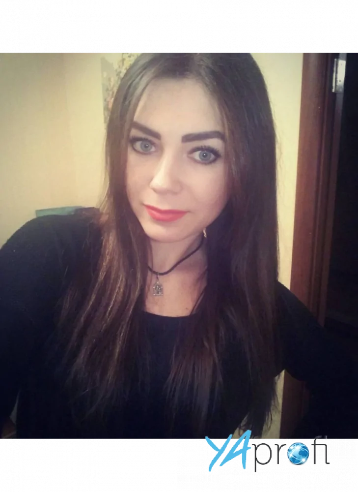 Екатерина Оберемок