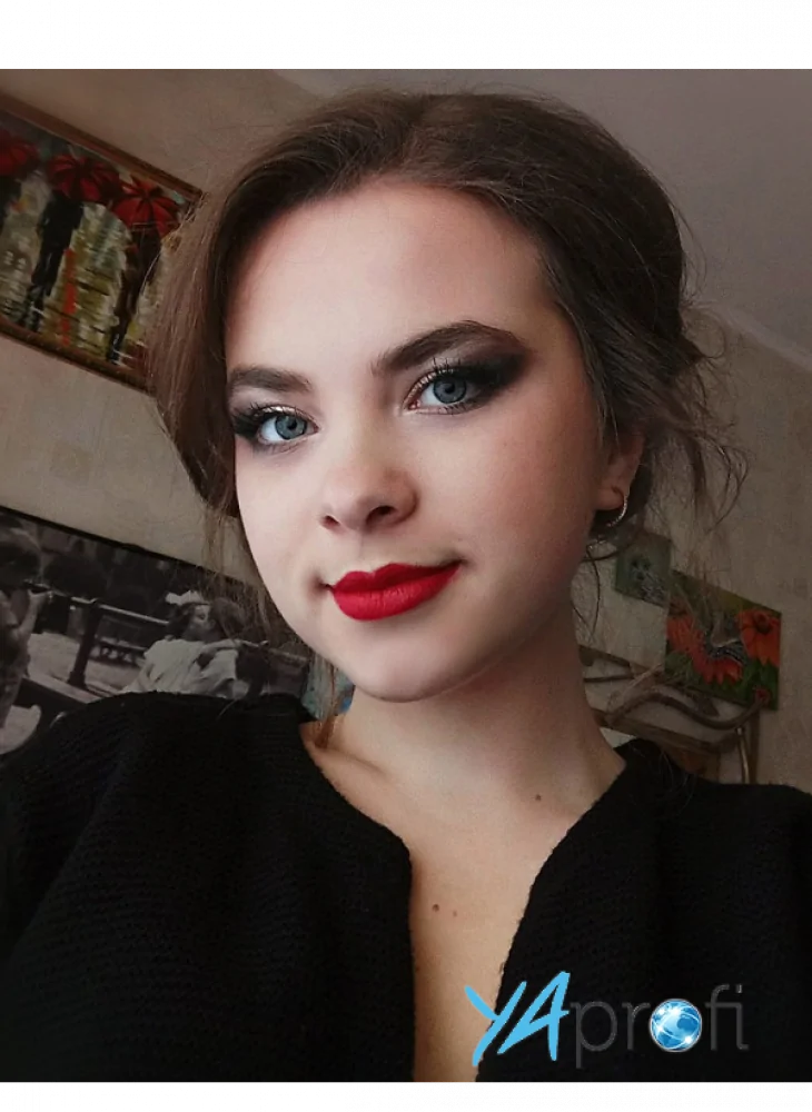 Аня Панасейко 