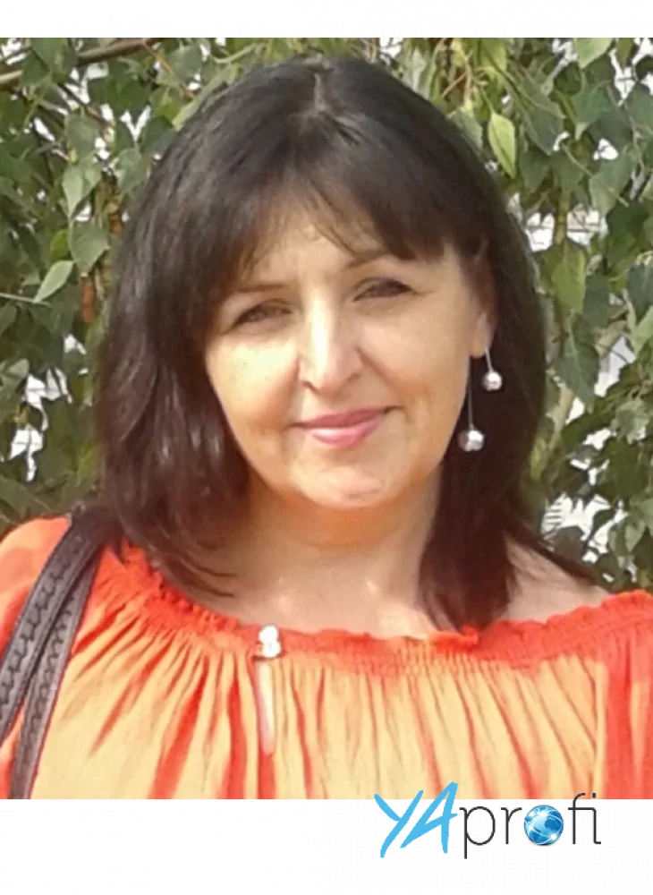 Елена Солоха