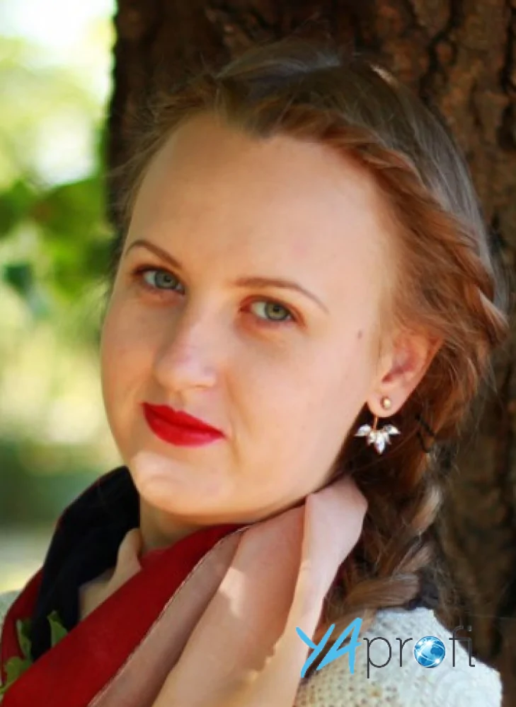 Юлия Беспалая 