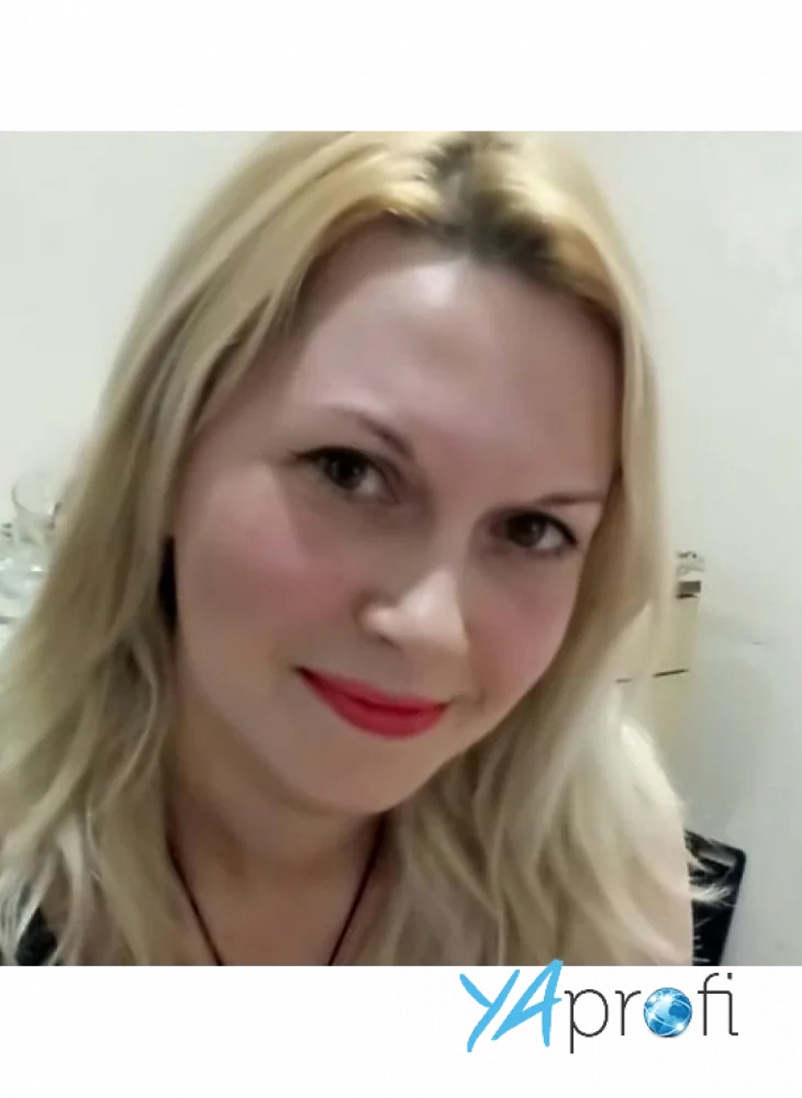 Юлия Николаенко