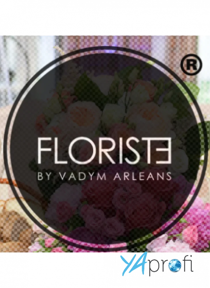 Floriste