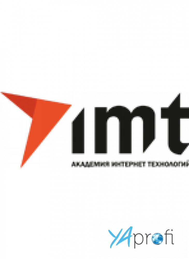 IMT академия интернет технологий