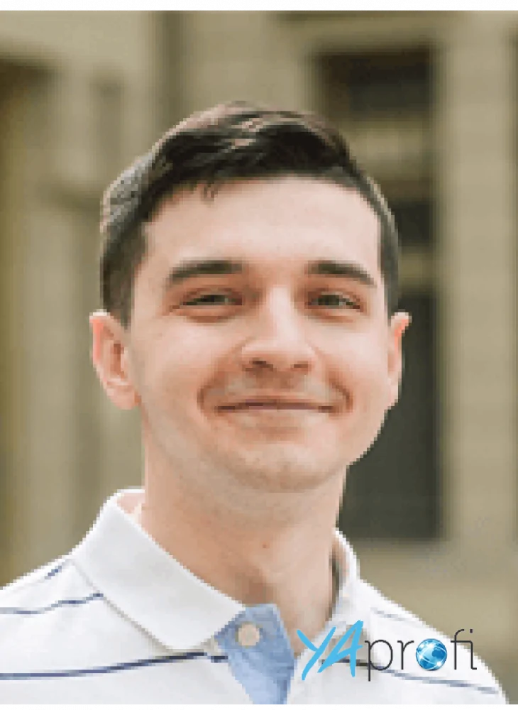 Соль и перец