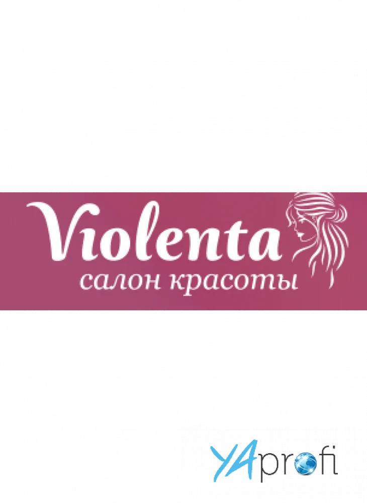 Violenta