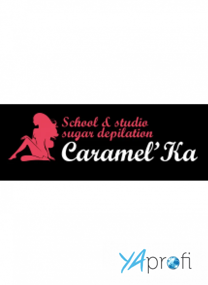 Карамелька