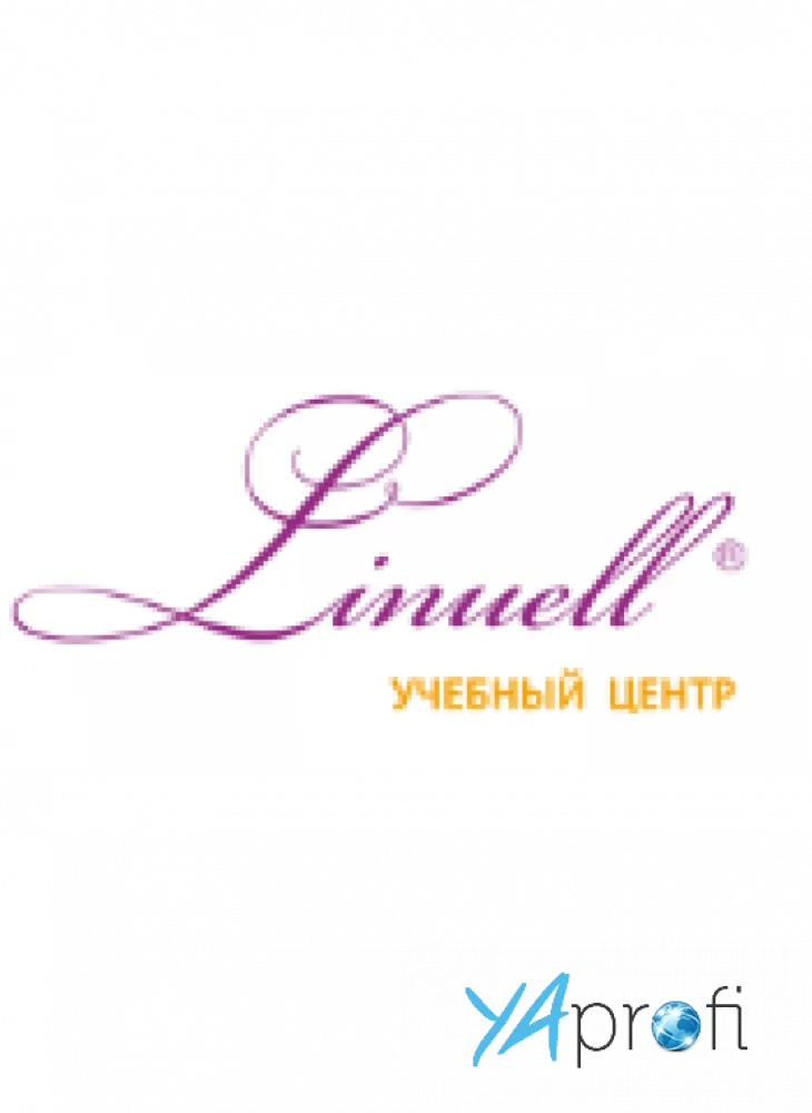 Linuell