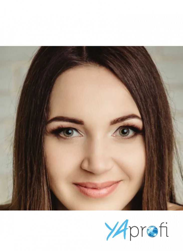 Александра Ерёменко