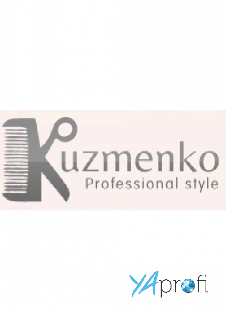СТУДИЯ КРАСОТЫ «KUZMENKO STYLE»