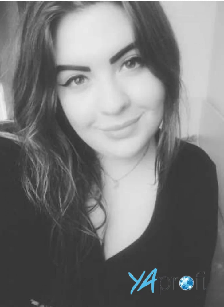 Александра