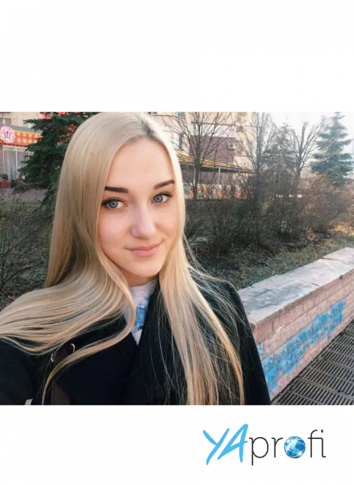 Колоденская Анна