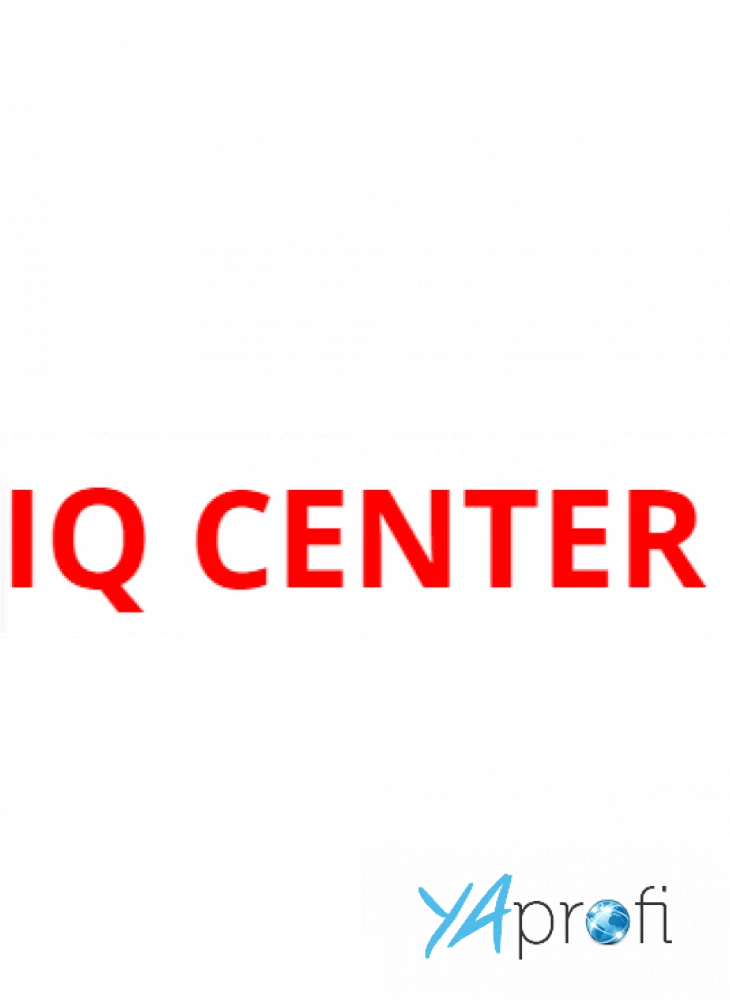 IQ CENTER