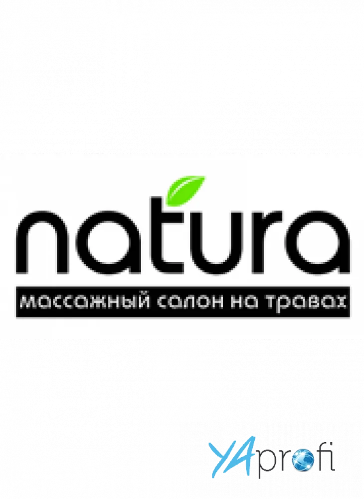 Natura
