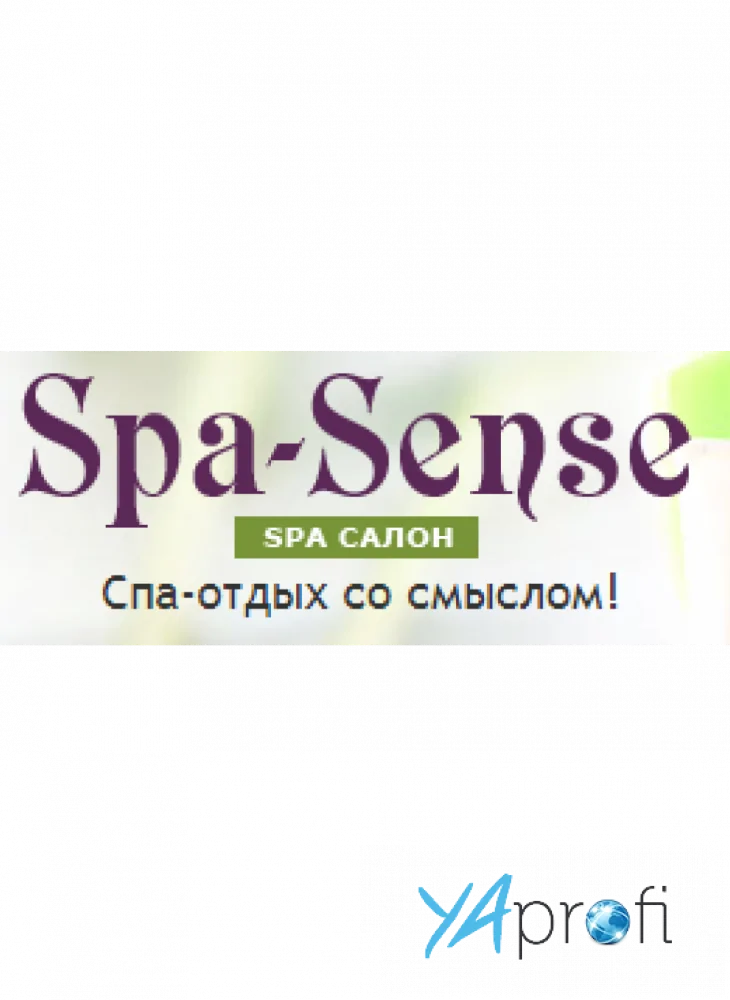 Spa-Sence