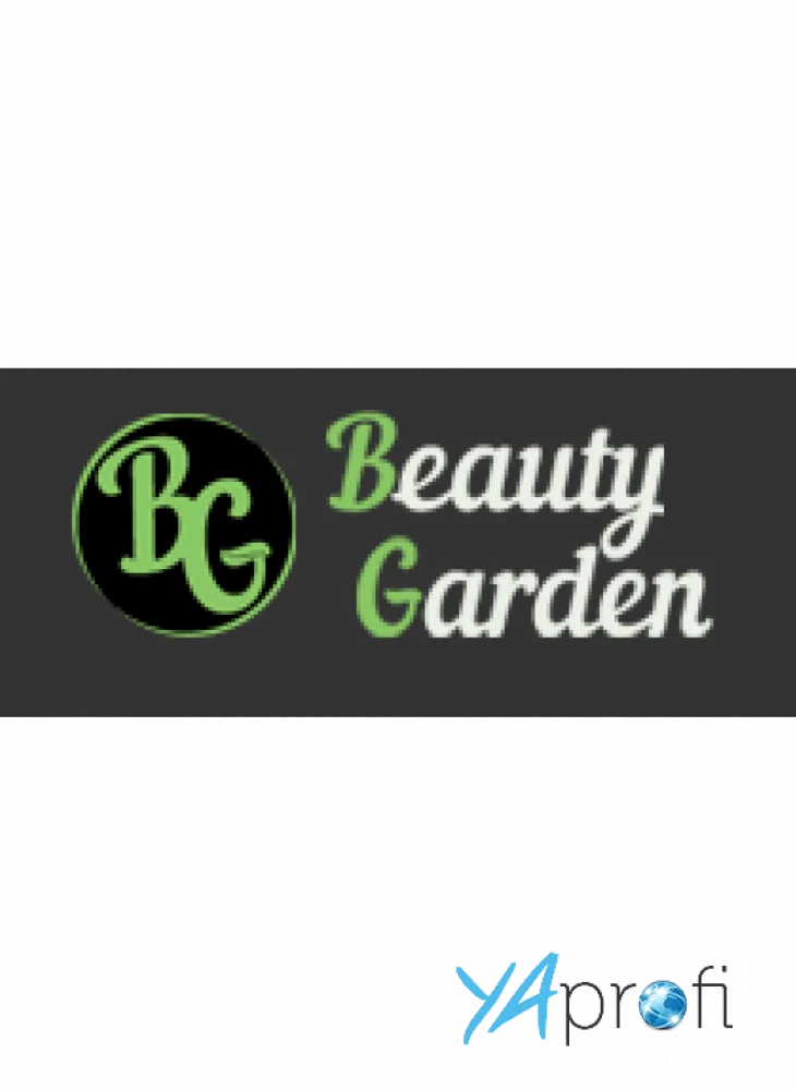 Beauty Garden