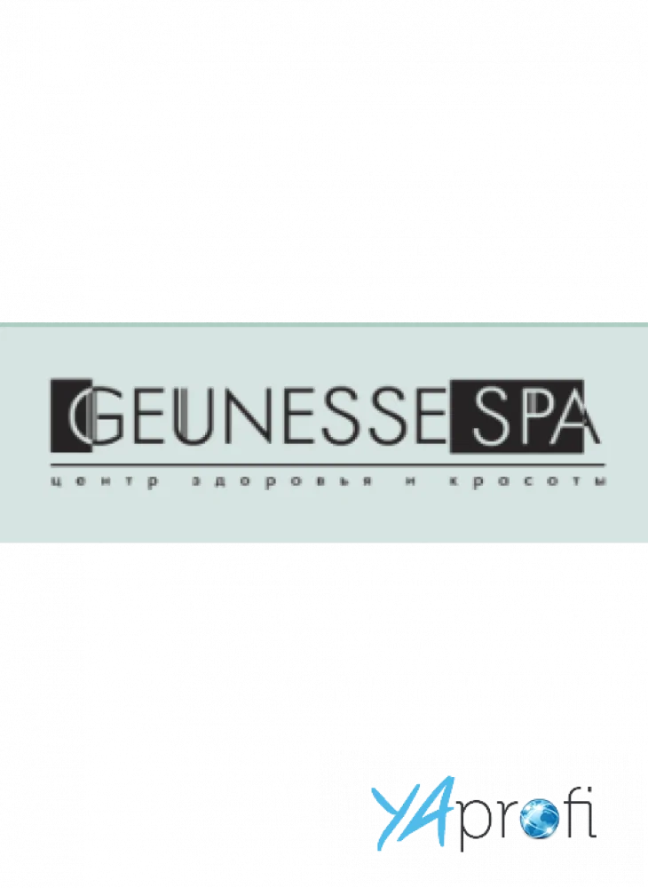 Geunesse Spa