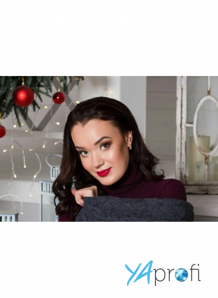 Анна Доманская