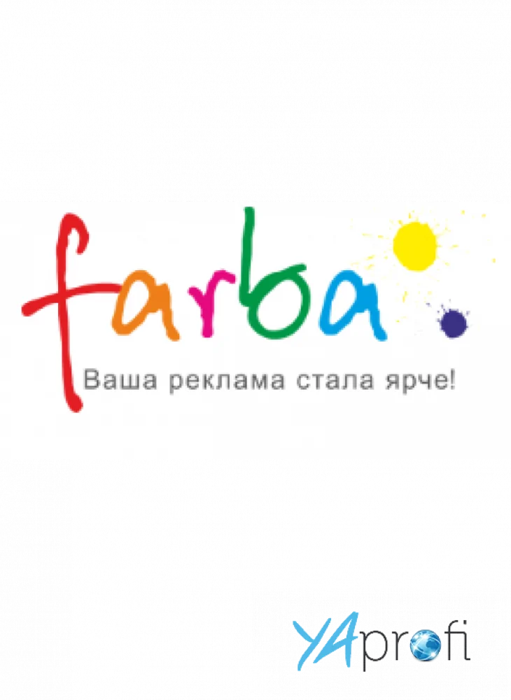 Farba