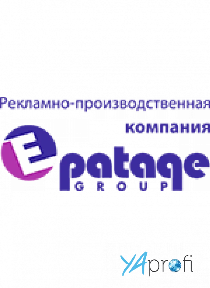 Epatage group