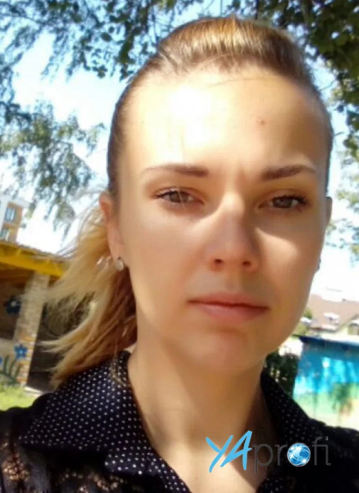 Школа профессионального обучения