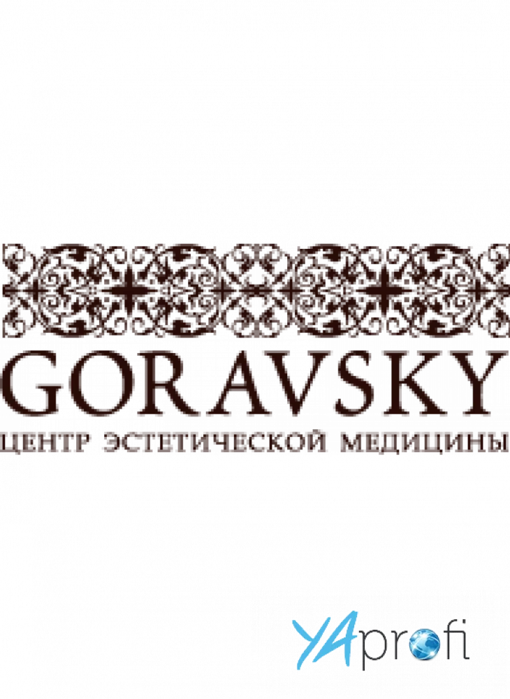 Goravsky