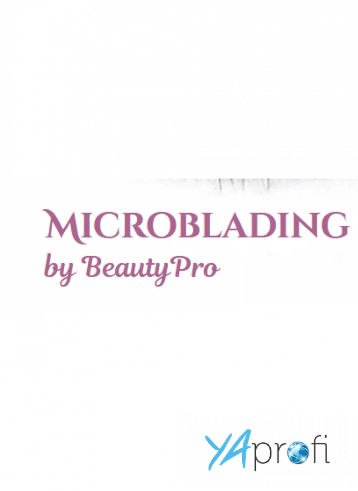 Microblading
