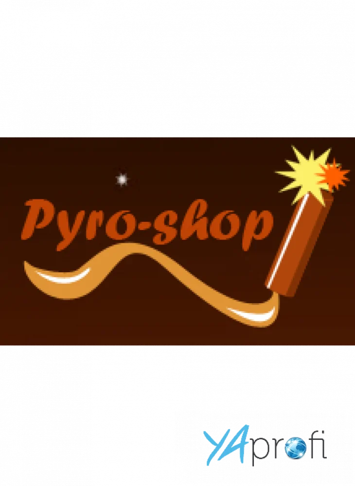 Pyro-shop