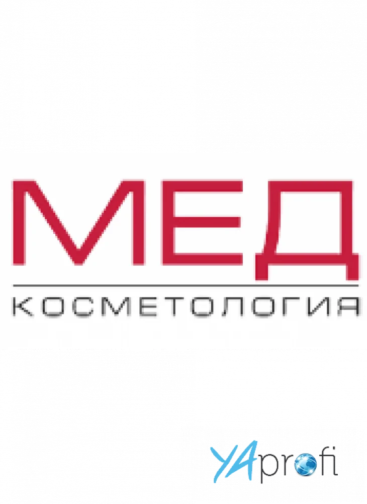 МедКосметология
