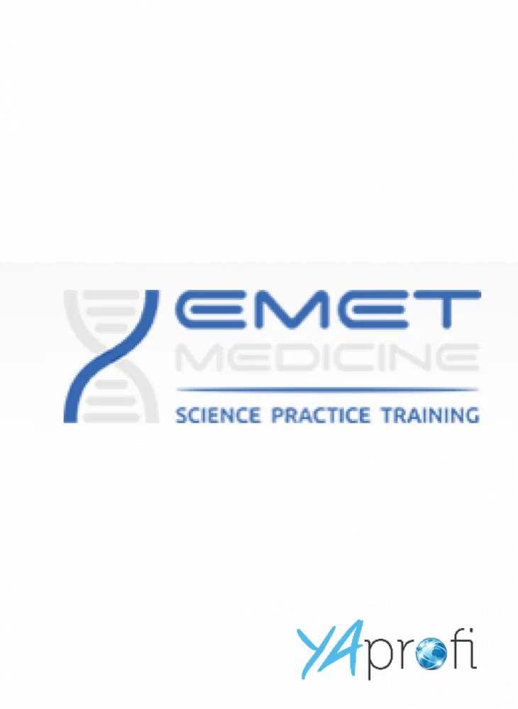 Emet Medicine
