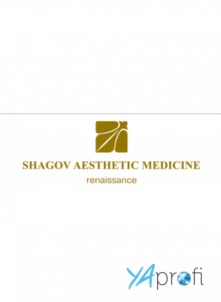 Shagov Aesthetic Medicine