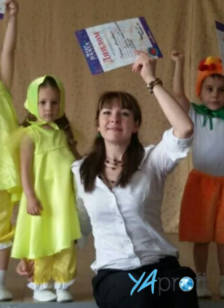 Елена