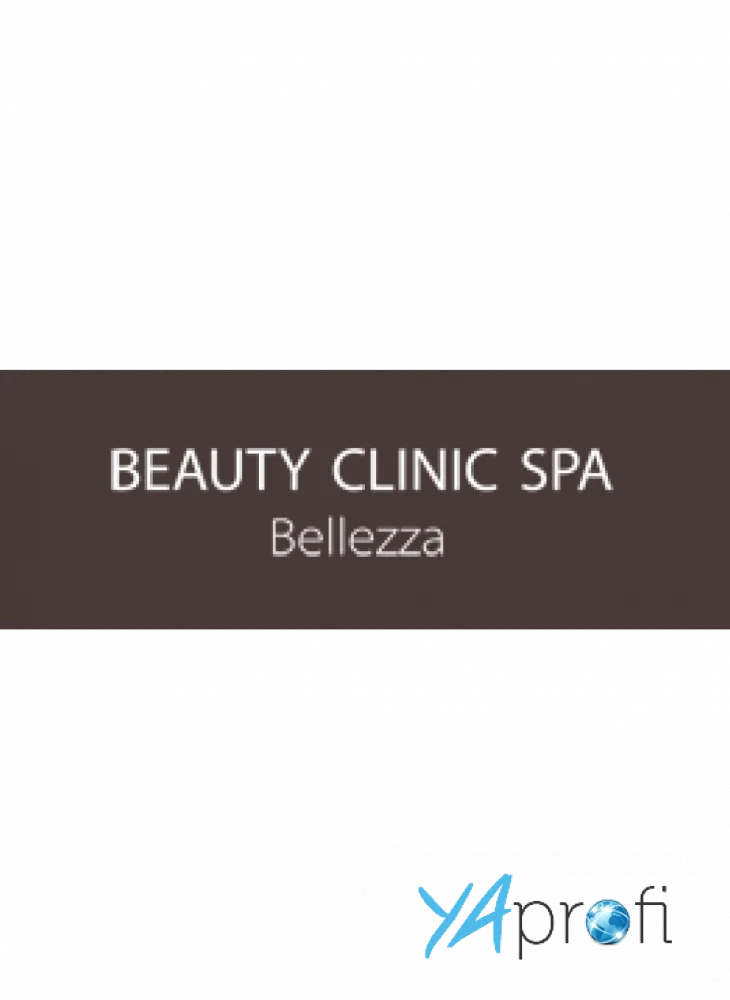 Beauty Clinic SPA