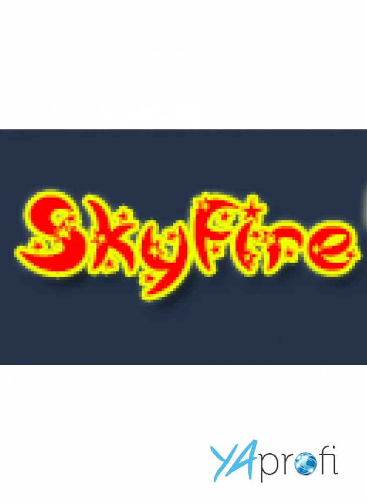Sky Fire
