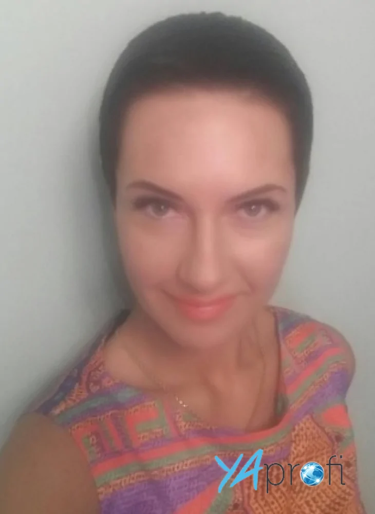 Оксана