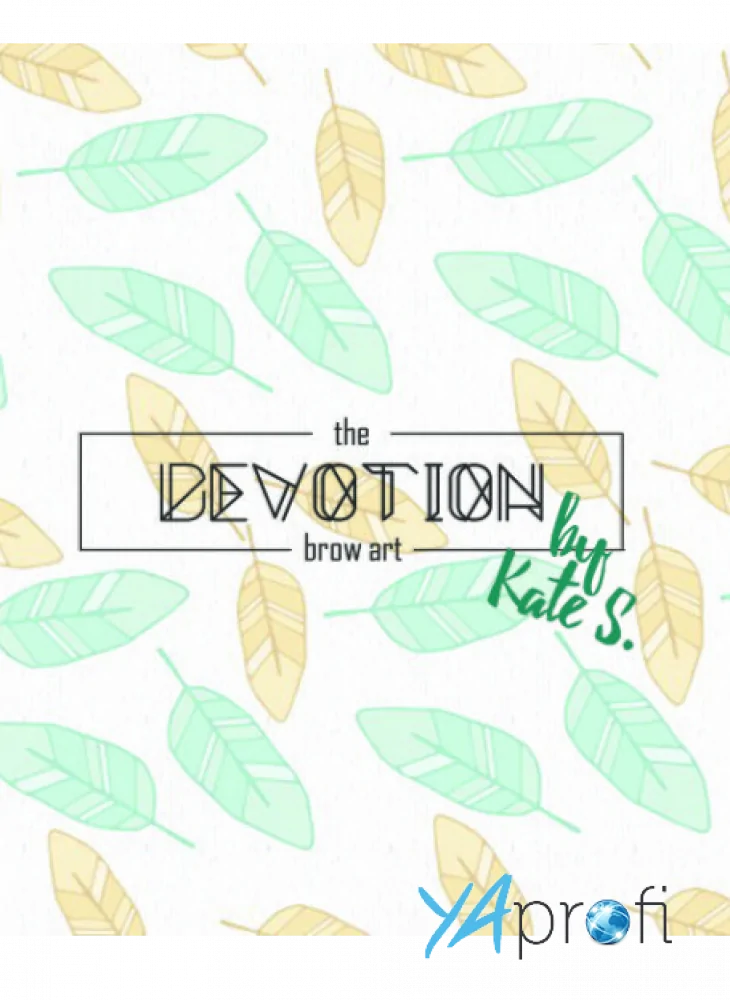 Кулагина Катерина