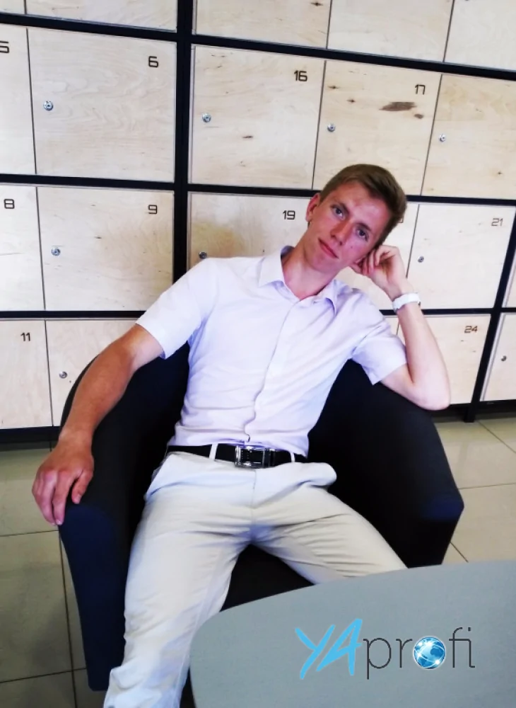 Левицкий Станислав Геннадьевич